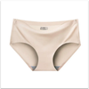 Seamless Ice - Silk Women's Underwear Thin Style for Summer With Crotch Breathable Sexy and Young - Girl - Style