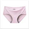 Seamless Ice - Silk Women's Underwear Thin Style for Summer With Crotch Breathable Sexy and Young - Girl - Style