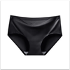 Seamless Ice - Silk Women's Underwear Thin Style for Summer With Crotch Breathable Sexy and Young - Girl - Style