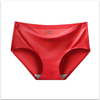 Seamless Ice - Silk Women's Underwear Thin Style for Summer With Crotch Breathable Sexy and Young - Girl - Style